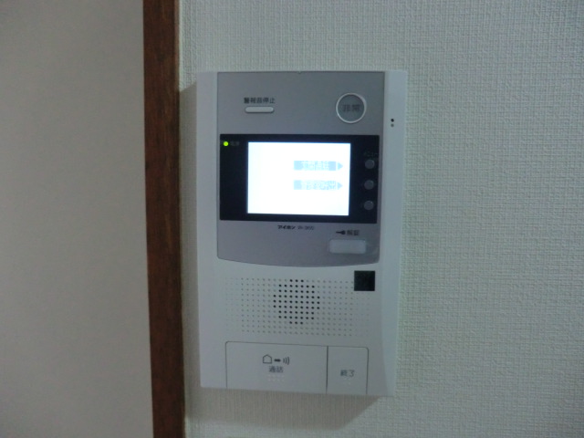 Other Equipment