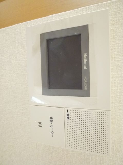 Other Equipment
