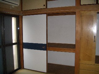 Receipt. Armoire.