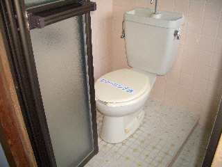 Toilet. toilet.