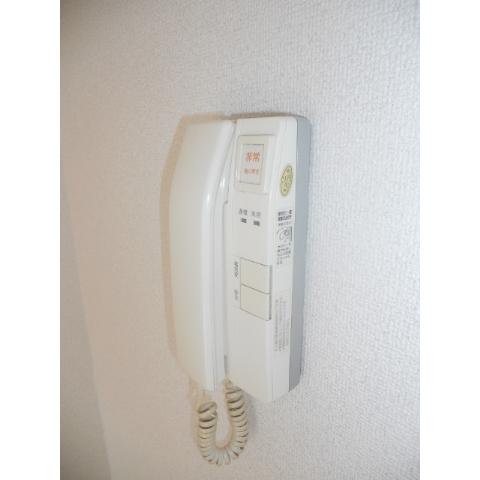 Other Equipment