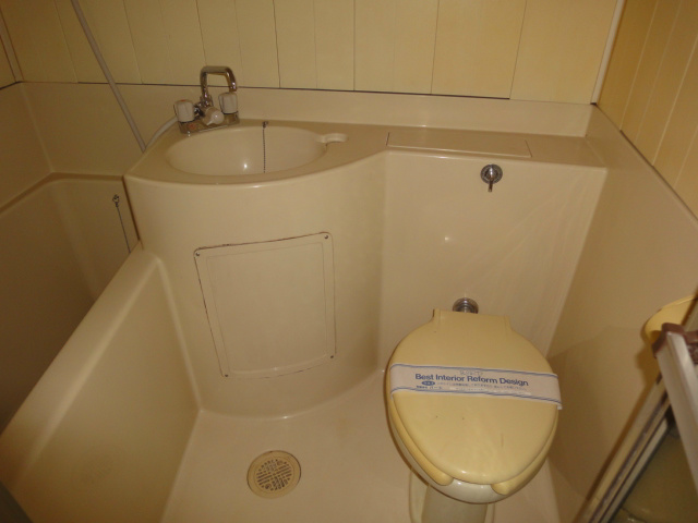 Bath