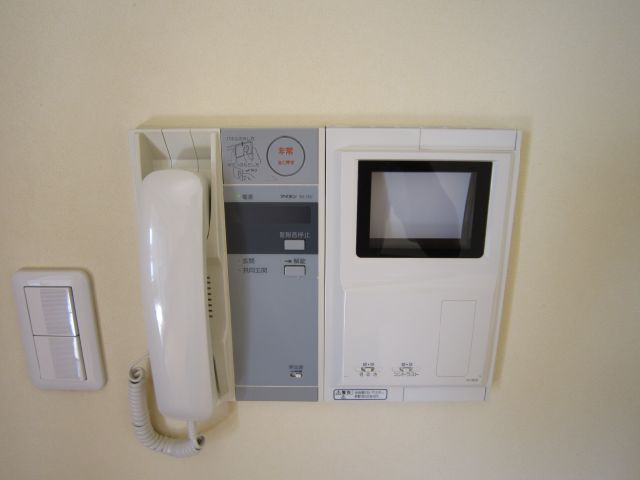 Other Equipment