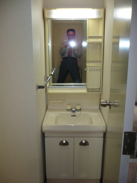 Washroom