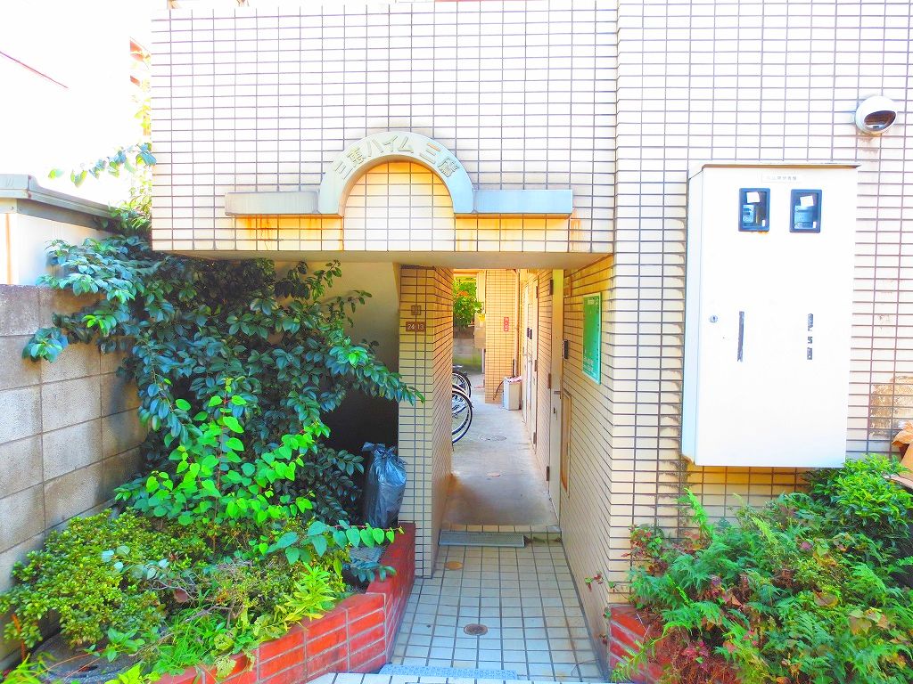 Entrance
