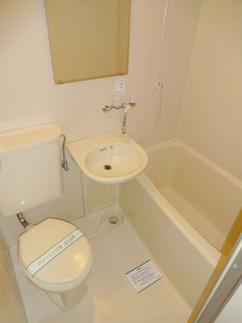 Bath