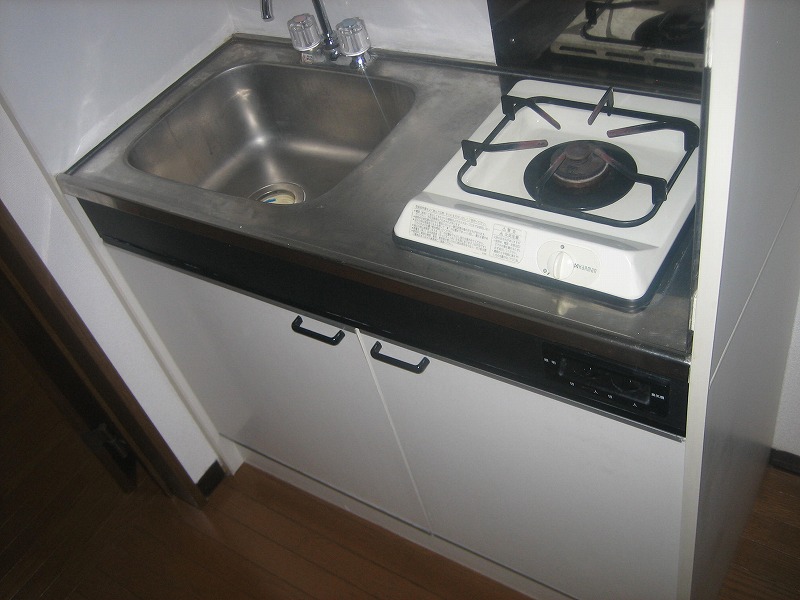 Kitchen. Kitchen