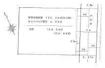 Compartment figure. Land price 90 million yen, Land area 168.54 sq m