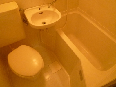 Bath. Unit is a bus