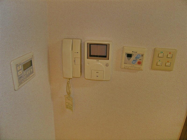 Other Equipment