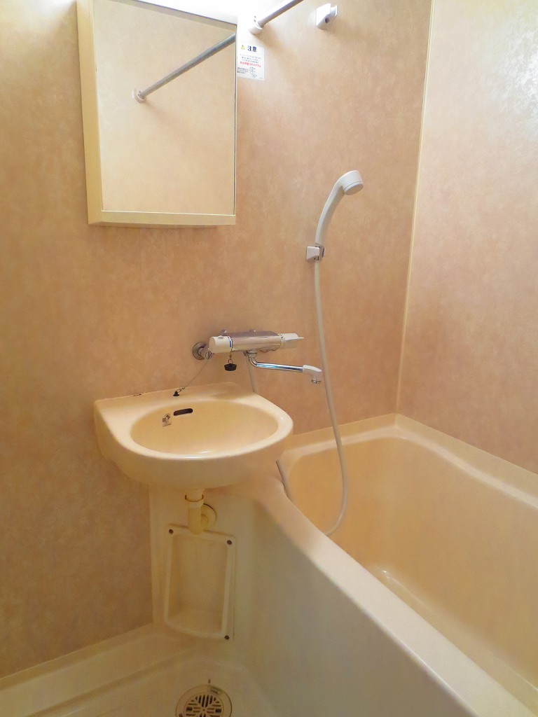 Bath. Relaxation of space (^^)