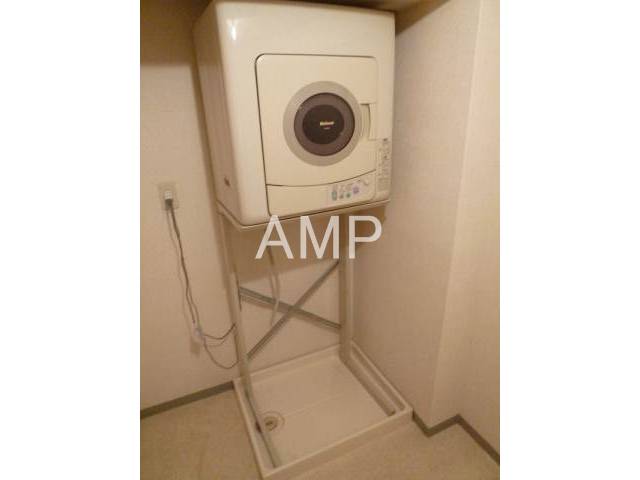 Other Equipment