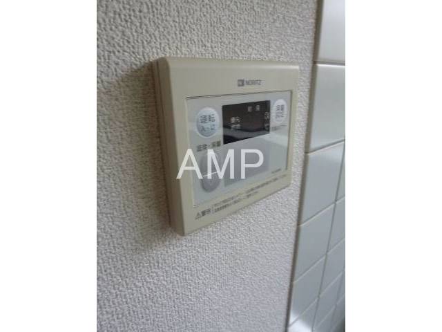 Other Equipment