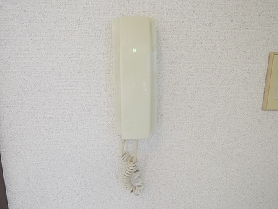 Security. Intercom