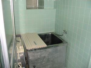 Bath