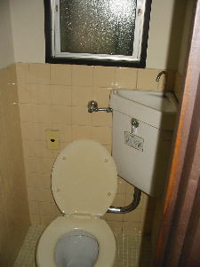 Toilet