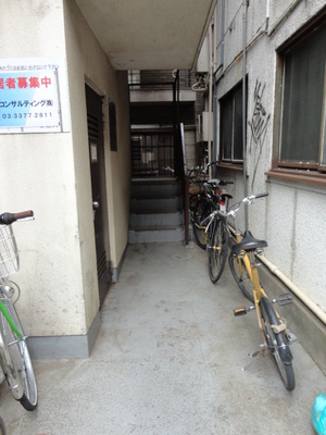 Entrance