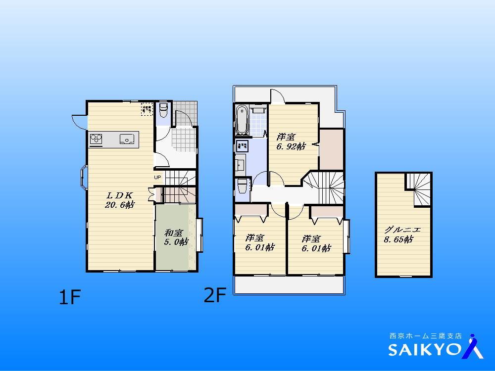 Floor plan. 72,800,000 yen, 4LDK, Land area 132.62 sq m , Building area 106.04 sq m floor plan