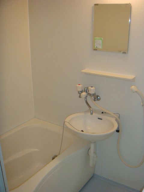 Bath