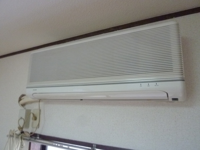 Other. It is a good air conditioning