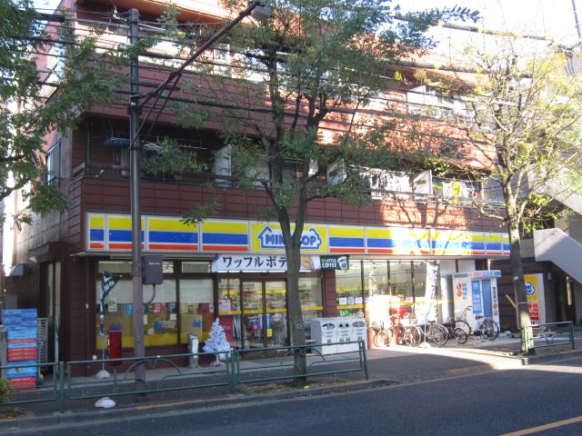 Convenience store. MINISTOP (convenience store) to 400m