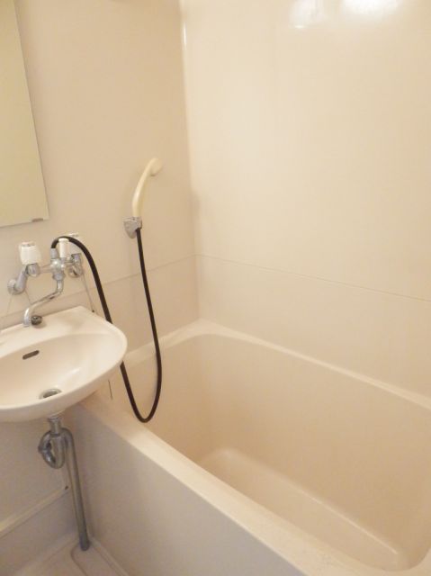 Bath. unit bus