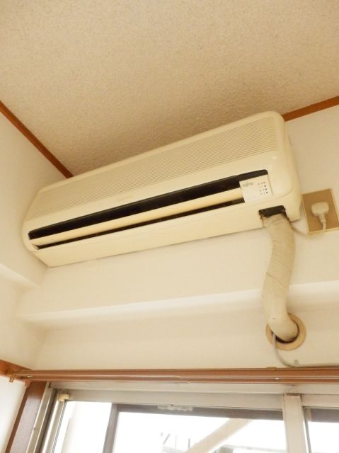 Other Equipment. Air conditioning