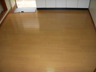 Other room space