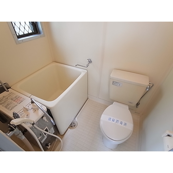 Bath