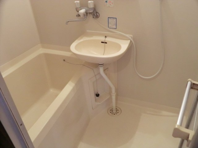 Bath