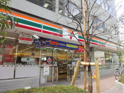 Convenience store. 80m until the Seven-Eleven (convenience store)