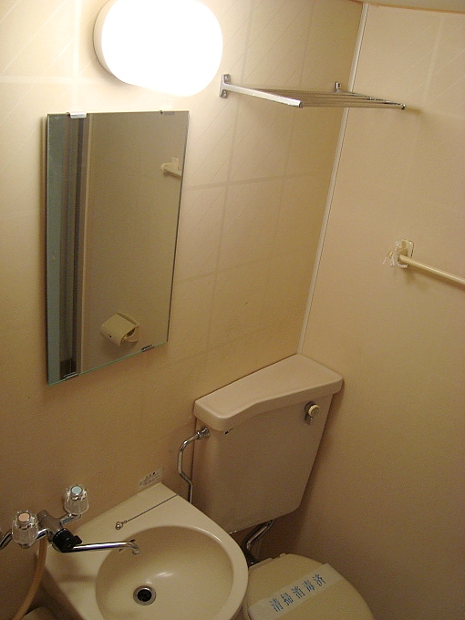 Washroom