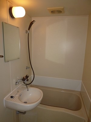 Bath. bus, You spacious and can be used in another toilet! !