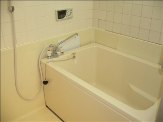 Bath