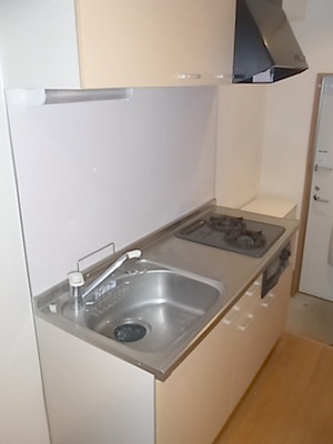 Kitchen. Kitchen