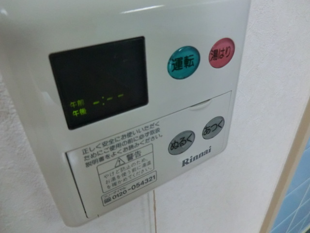 Other