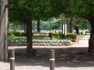 park. 400m to Central Park Musashino (park)