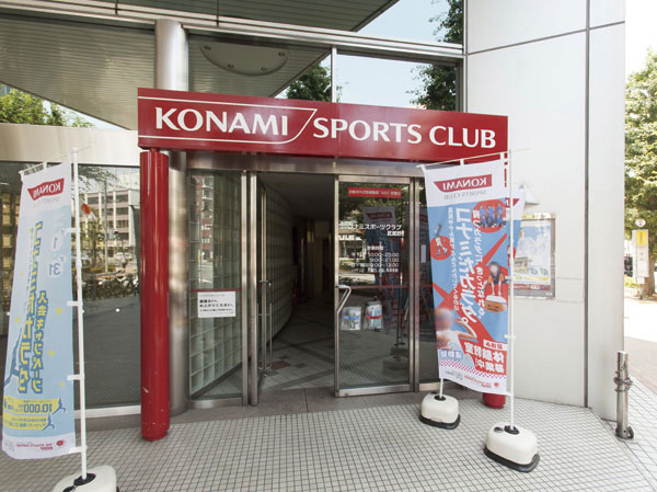 Surrounding environment. Konami Sports Club Musashino (a 9-minute walk ・ About 700m)