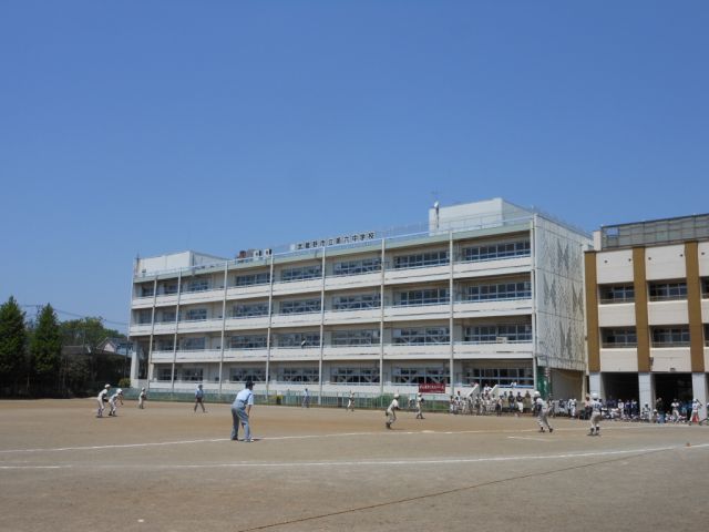 Junior high school. 750m up to municipal Musashino sixth junior high school (junior high school)