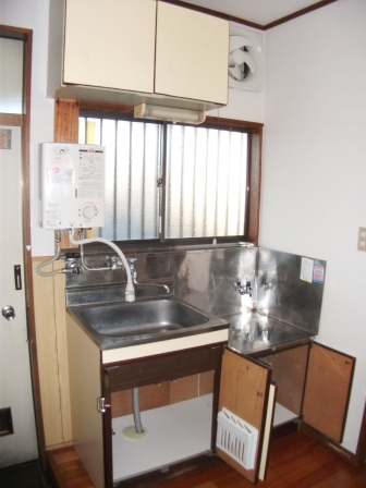 Kitchen. Kitchen
