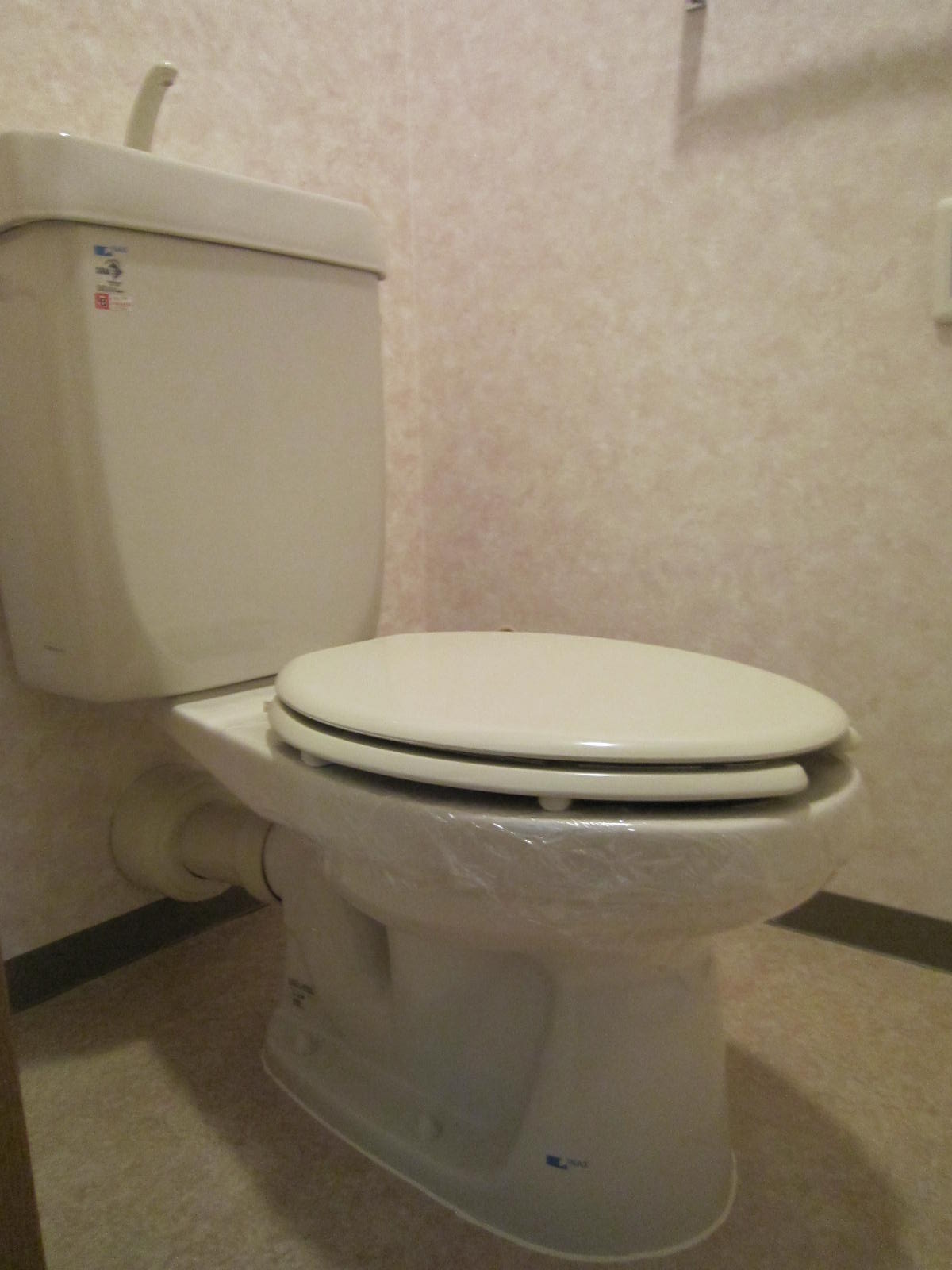 Toilet. Yes outlet