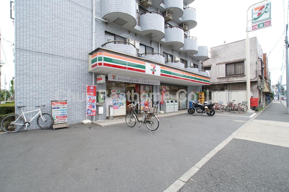 Convenience store. 301m to Seven-Eleven Kichijoji Nakamachi shop