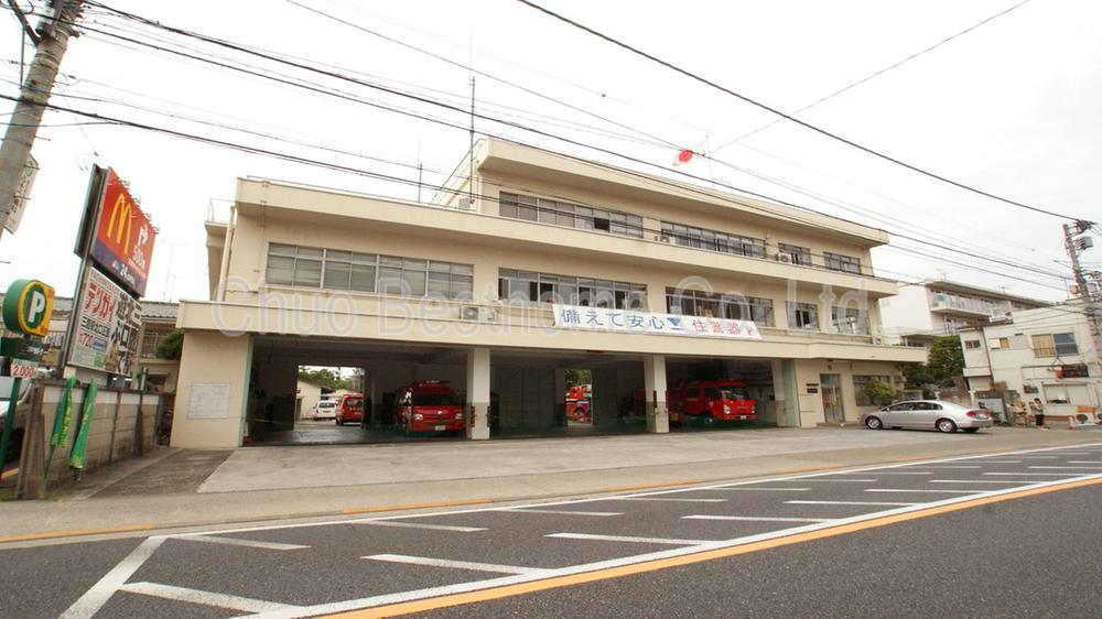 Other. Musashino fire department