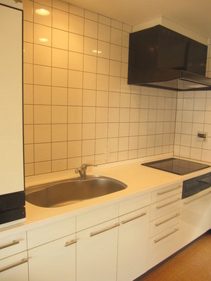 Kitchen. System K