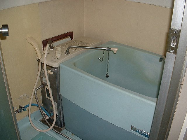 Bath