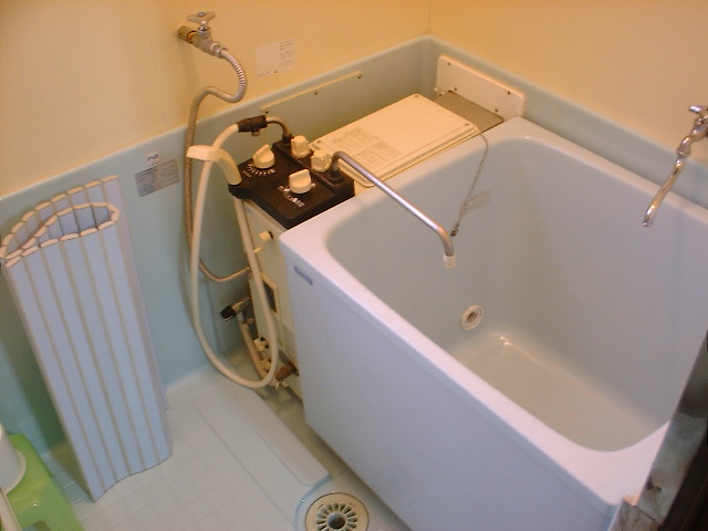 Bath