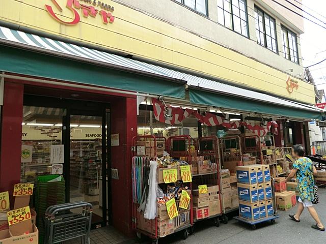 Supermarket. Until Kurakiya 1431m