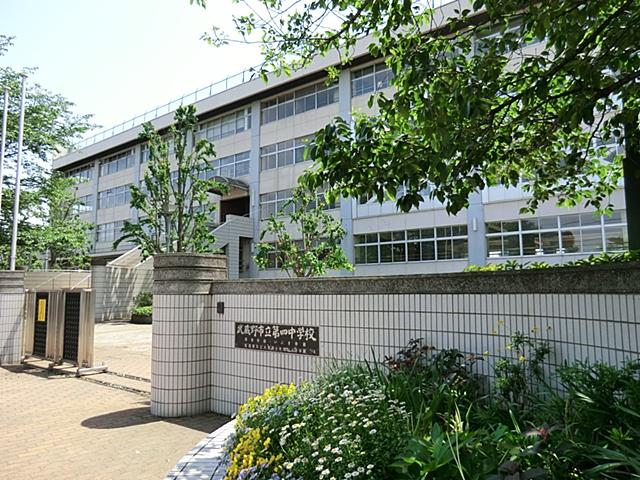 Junior high school. 1490m to Musashino Municipal fourth junior high school