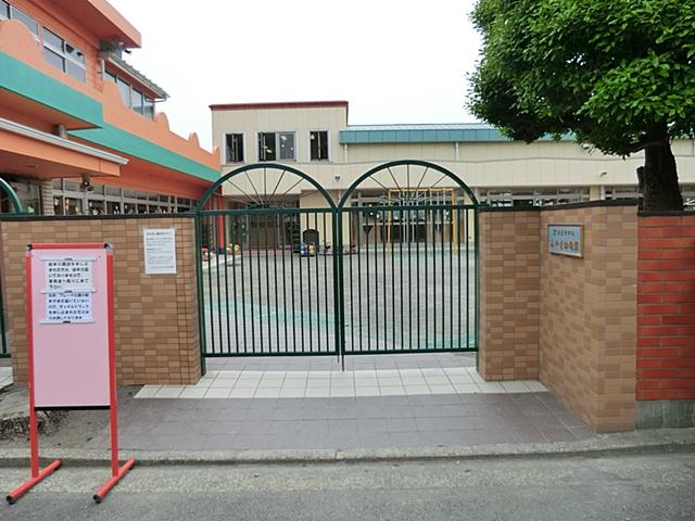 kindergarten ・ Nursery. Miyama 926m to kindergarten