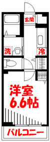 Building appearance